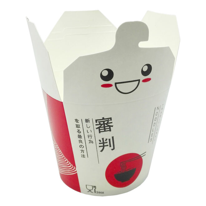 Envase multifood – Noodles - 750 ml. / 26 oz.